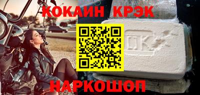 мяу мяу мука Аша