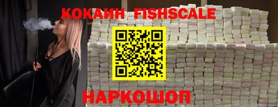кристаллы Ачхой-Мартан