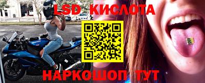 кристаллы Ачхой-Мартан
