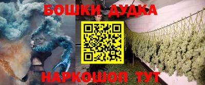 мяу мяу мука Аша