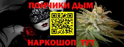 кристаллы Ачхой-Мартан