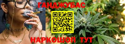 кристаллы Ачхой-Мартан