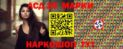 ешки Баксан