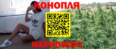 кристаллы Ачхой-Мартан
