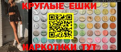 ешки Баксан