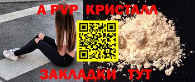 мяу мяу мука Аша